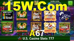 Welcome Bonus A67